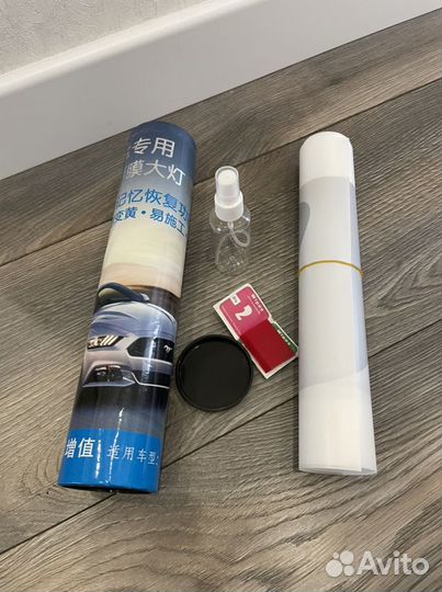 Защитная пленка на фары для на Mercedes Benz GLC