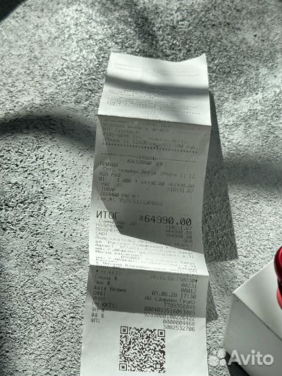 iPhone 11, 128 ГБ