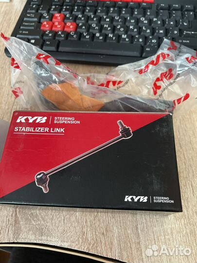 Наконечник рулевой тяги toyota ipsum avensis verso