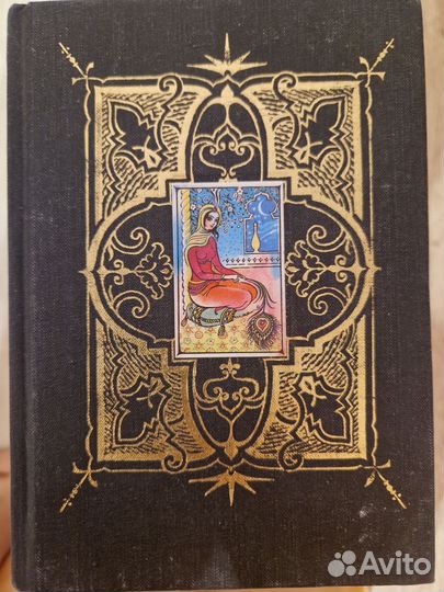 Колекция книг 