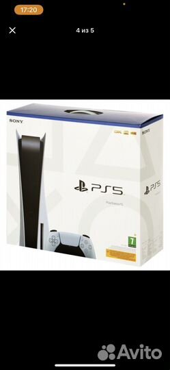 Sony playstation 5 ps5