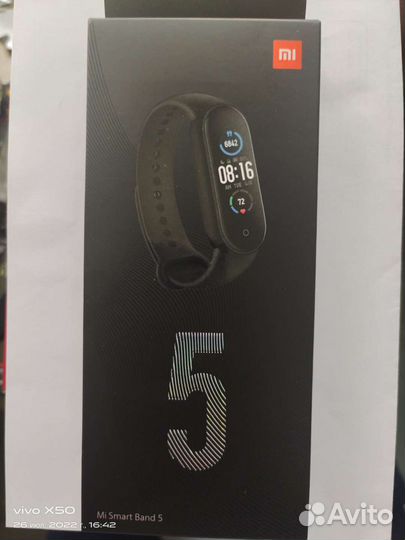 Браслет Xiaomi Mi Smart Band 5