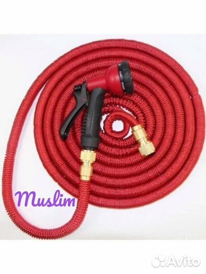 Поливочный шланг растягивающийся/25,37,50,75,100м