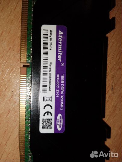 Ddr 4