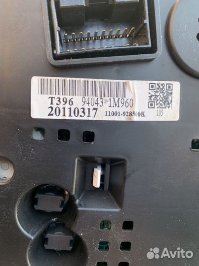 Панель приборов Kia Cerato 2009-2013г