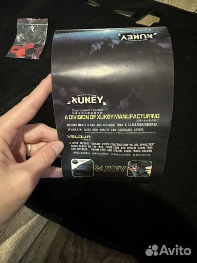 Коврик на торпеду Hyundai ix35