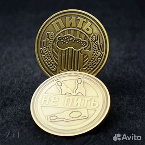 Сувенирная монета 