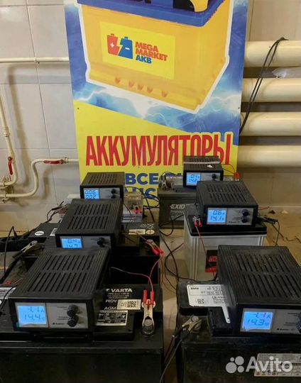 Аккумулятор автомобильный varta 100Ah
