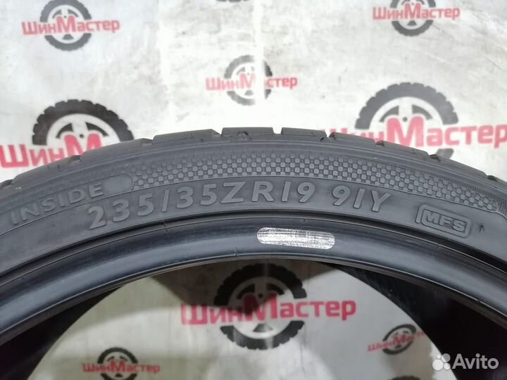 Dunlop SP Sport Maxx TT 235/35 R19