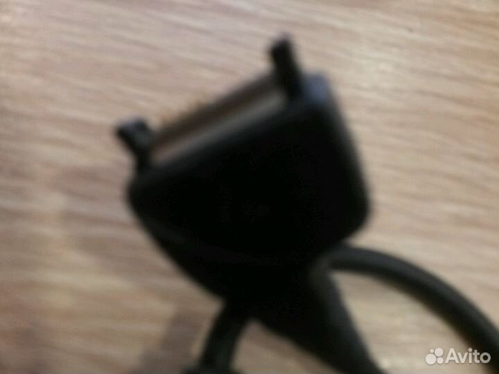 Зарядные устройства