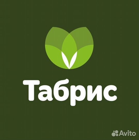 Продавец-кассир (ул. Ставропольская)