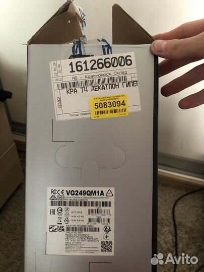 Игровой монитор asus TUF gaming VG249QM1A 270hz