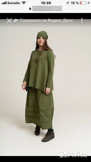 Дизайнерская туника, бохо