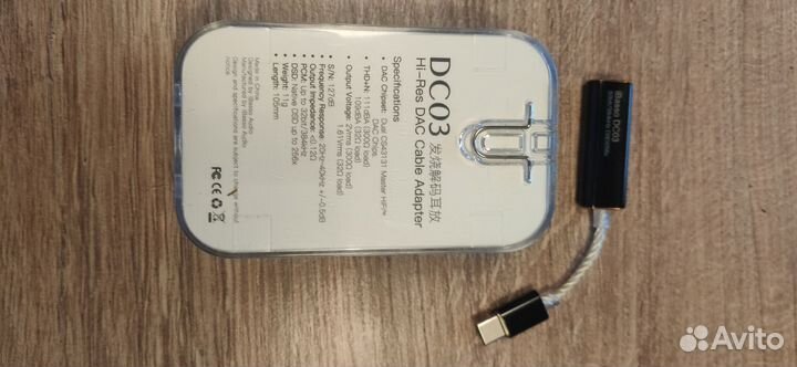Ibasso dc03