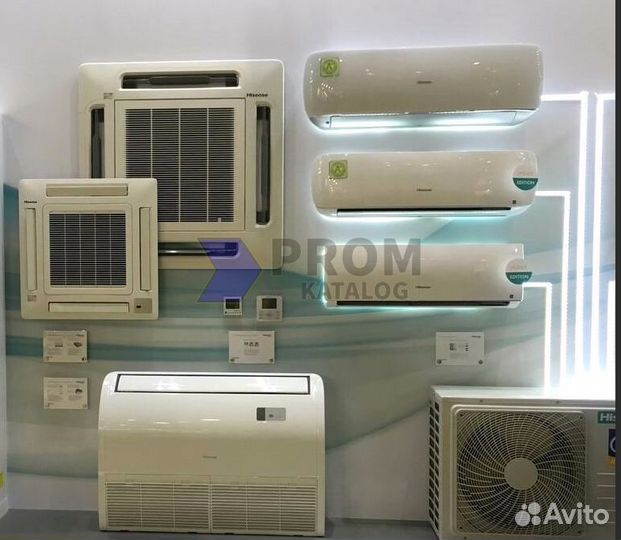 Мульти сплит-системы (кондиционеры) - (Опт/ Розн)