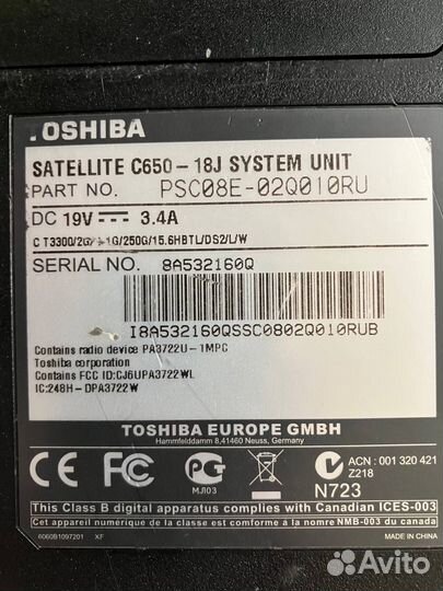 Ноуты на запчасти