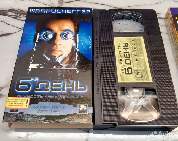 6 day Arnold Schwarzenegger VHS