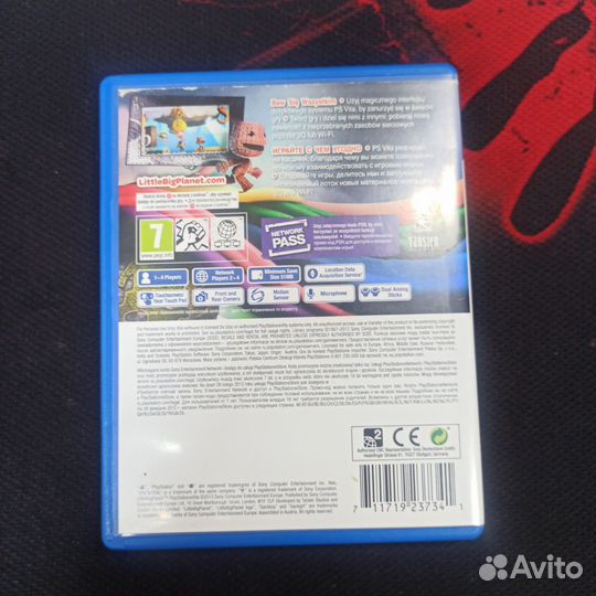 Little big planet для PSVita