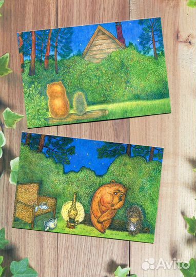 Набор открыток для посткроссинга Ёжик в тумане