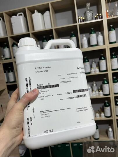 Масляные духи оптом арт.01223