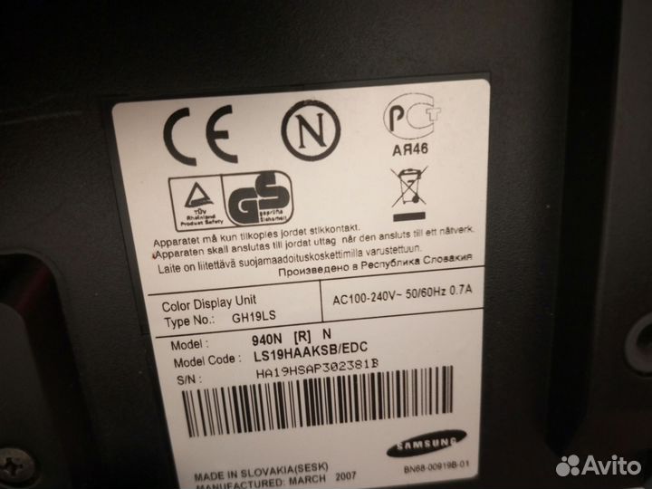 Монитор для компьютера samsung