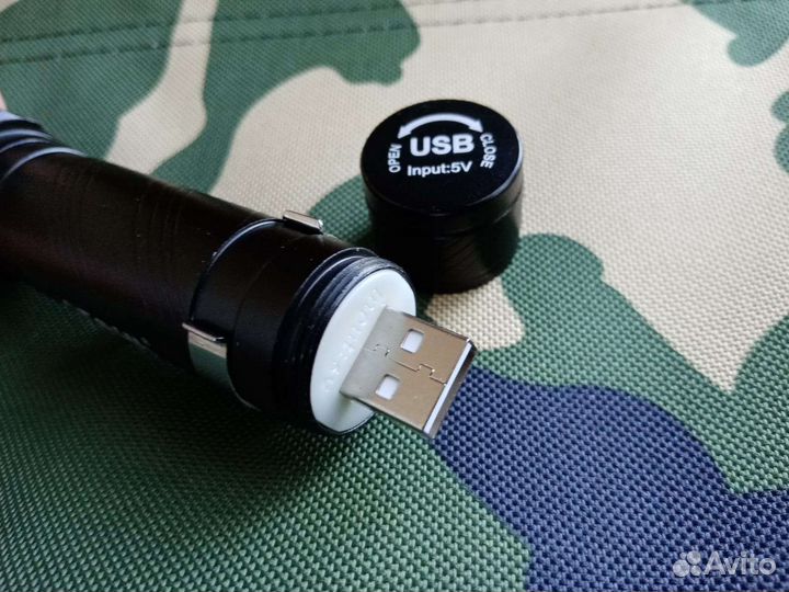 Фонарик аккумуляторный