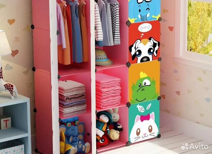 Шкаф детский с гарантией