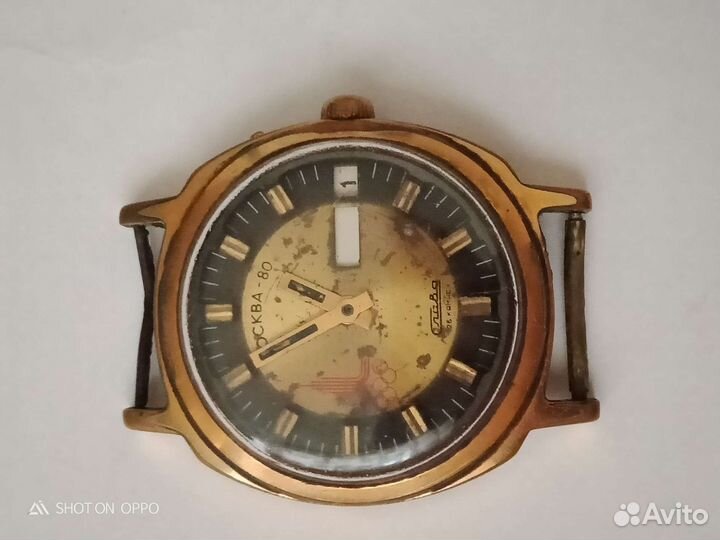 Слава Олимпиада - 80 Механические часы