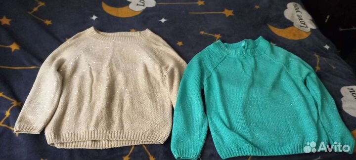 Вещи пакетом