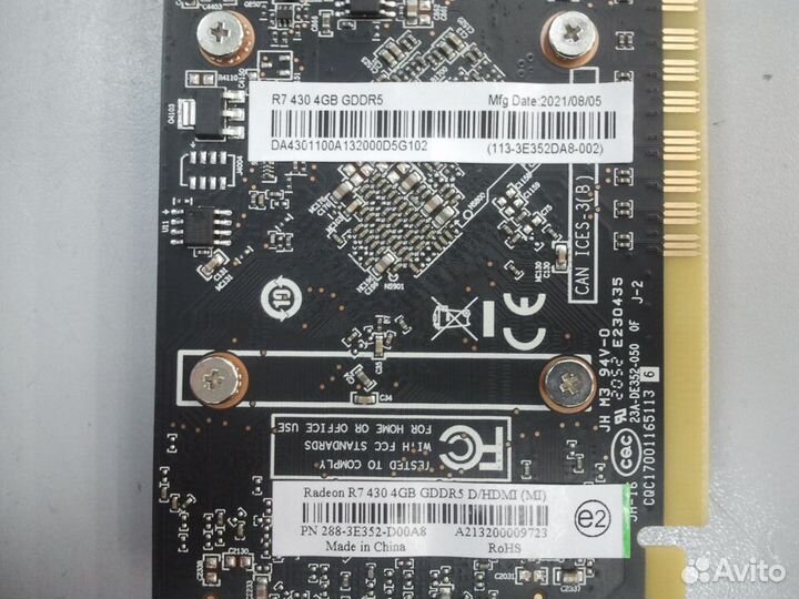 Radeon r7 430 4gb gddr5