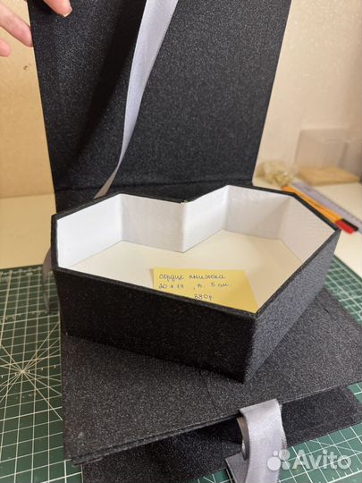 Коробочки для Рузили