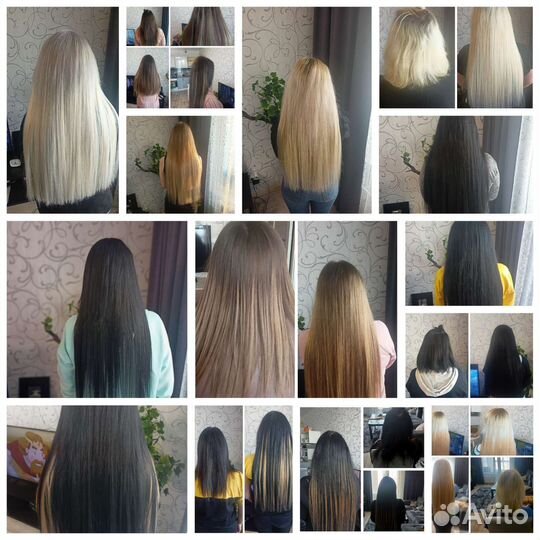 Наращивание волос. Волосы+работа. Волосы под ключ