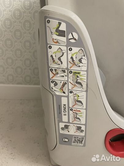 Автокресло britax romer king 2 (9-18 кг)