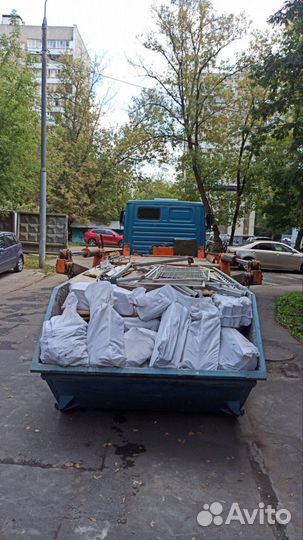 Вывоз мусора Пушкино