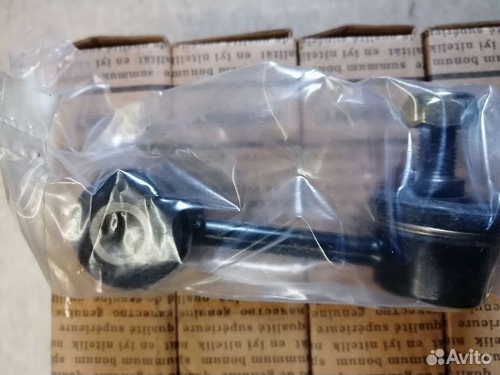 Стойка зад стабилизатора mazda 6 02