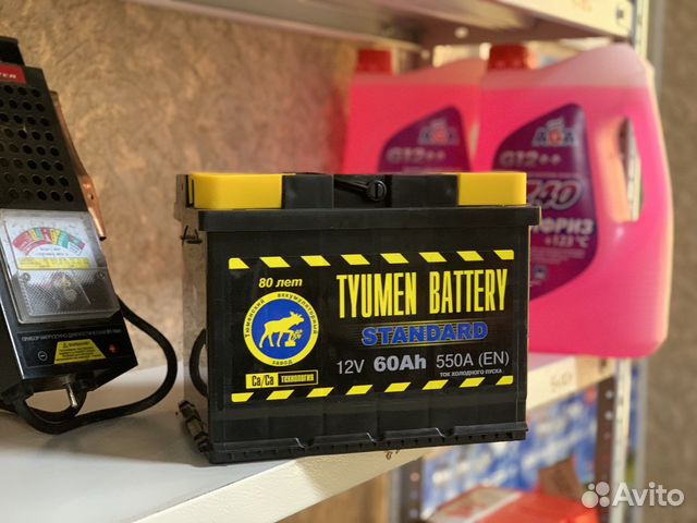 Аккумулятор 65 ah