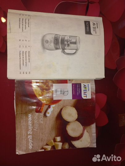 Пароварка-блендер Philips Avent 