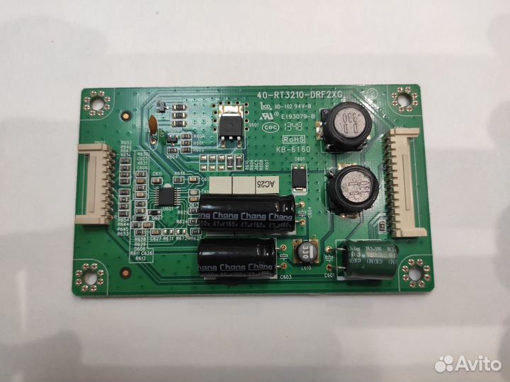 Детали для телевизоров Supra, Hisense, Sony, пульт