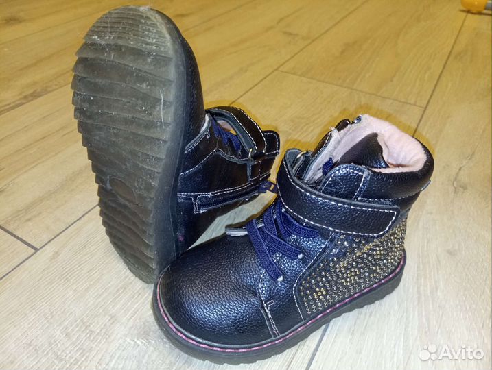 Ботинки демисезонные для девочки