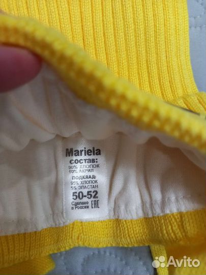 Шапка шлем осень -зима