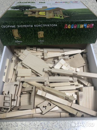 Деревянный конструктор домик