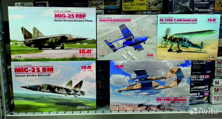 Модели авиации 1 48