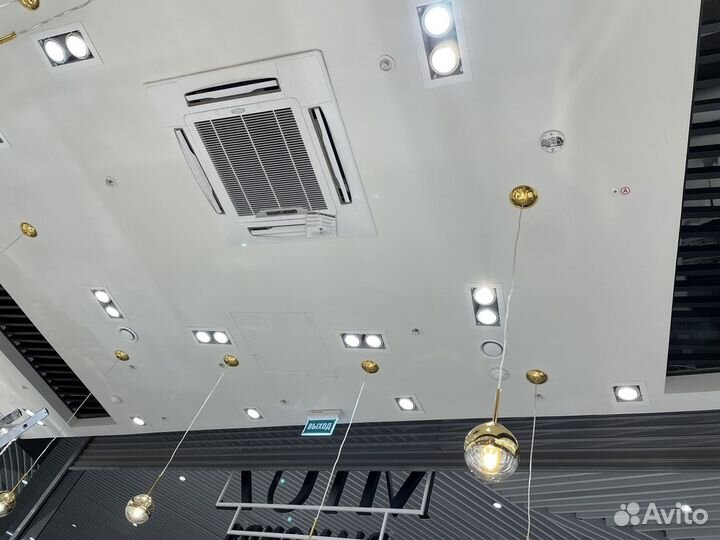 Кондиционер