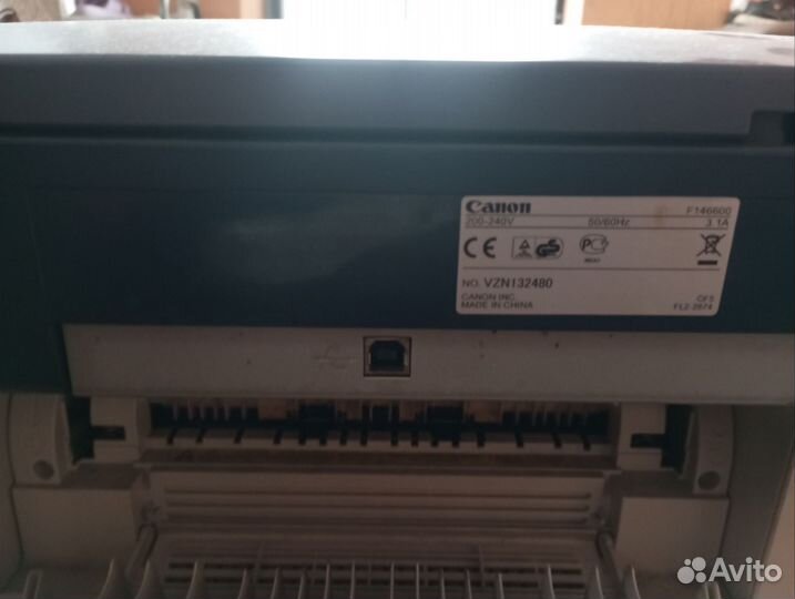 Принтер лазерный мфу canon