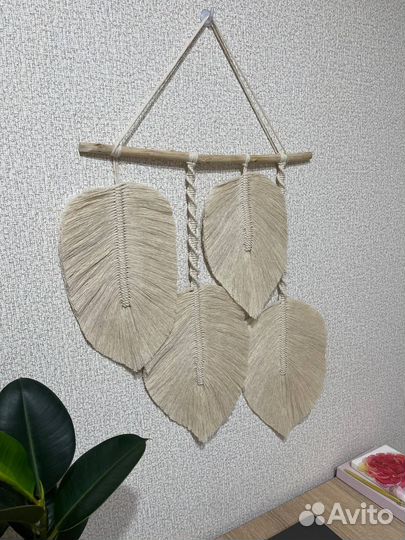 Настенное панно макраме листья