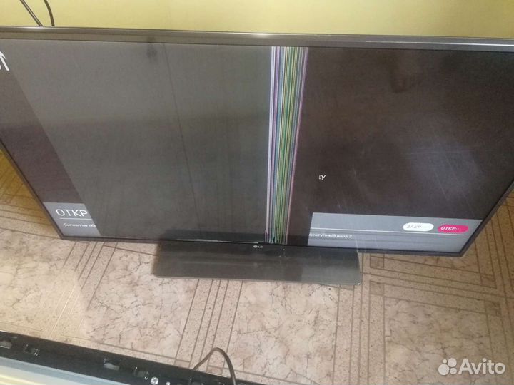 Lg 42lf650v