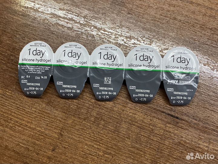 Линзы контактные однодневные -2.75