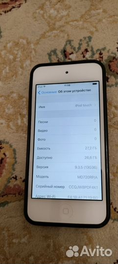 Плеер iPod touch