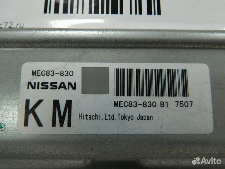 Б/У Блок управления двигателем 23710CM81A nissan