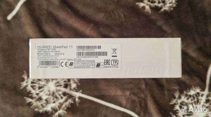 Новый планшет Huawei MatPad 11